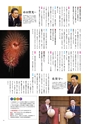 komatsusima_p1