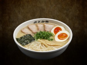 岡本中華