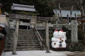 お松大権現