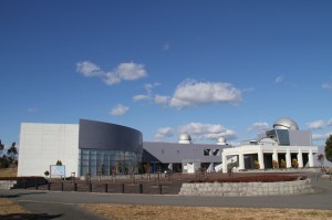阿南市科学センター