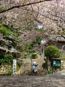 恩山寺