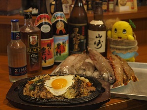 まるいち