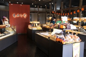 もみじや小松島店
