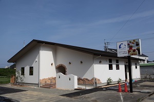 昭吾堂