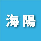 イベントアイキャッチ