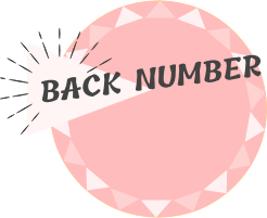 BACK NUMBER